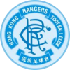 Hồng Kông Rangers FC